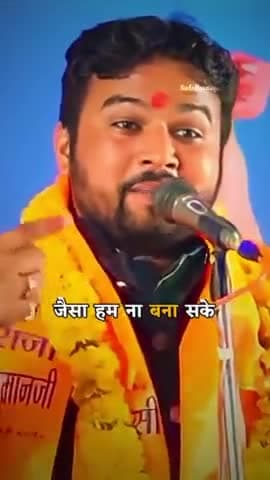 आसपुर: #aspur
@viralvideo000111222