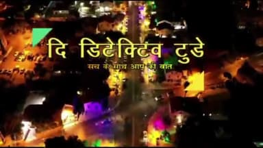 महमूदाबाद: #फुलवादी_बाबा मेले में हजारों की तादाद में मेलार्थियों का हुजूम उमड़ा, #रसूलाबाद #सदरपुर #महमूदाबाद #सीतापुर