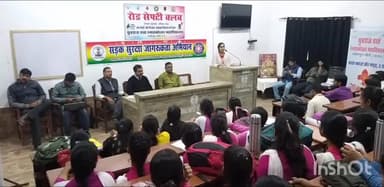 लखीमपुर: वाईडी कॉलेज में सड़क सुरक्षा से संबंधित प्रतियोगिताओं का हुआ आयोजन
#ydc