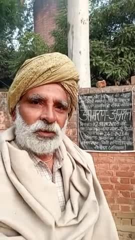 सोनीपत:54 वें दिन भी लघु सचिवालय में जारी है एससी-एसटी एक्ट और आरक्षण के खिलाफ रविन्द्र जठेड़ी का आमरण अनशन
#scstact