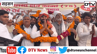 सिए मुख़्तियार अहमद ने सबको पीछे छोड़ा कामां इलाके की जनता को देखकर विपक्ष घबराया... #rajasthanelection2023 #dtvnews #सीएमुख्तियार
