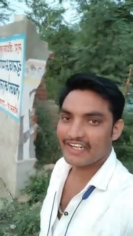 मेहगांव: हमारे गांव मे ग्राम पंचायत #सोनी में #सरपंच_अरबिंद सिंह कुशवाह के द्वारा किया गया #विकास 2 महीने मे ही गिर गया 😂🤣😂 वि