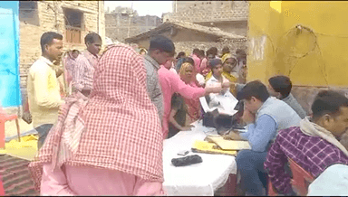 हर शनिवार जनसेवा दरबार ॥
#बड़हिया नगर परिषद