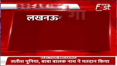 रोडो पर घूम घूम कर चेन स्नेचिंग करने वाले 3 युवकों को गाजीपुर पुलिस ने किया गिरफ्तार
#lucknowbreaking #lucknowpolice