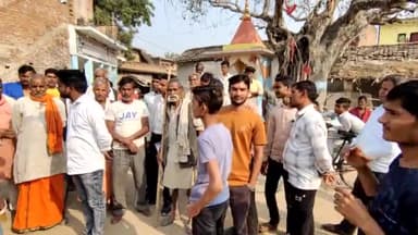 #विश्वहिंदूमहासंघगौरक्षासमितिजनपदबांदा
ग्राम पंचायत भरखरी गौशाला का अजब हाल, किसानों की फसलें हो रही बरबाद, जिम्मेदार