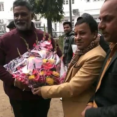 पूर्व सांसद पप्पु यादव से मुलाकात किया मिस्टी हेल्पिंग फाउंडेशन के ट्रस्टी अध्यक्ष ने मुलाकात किया