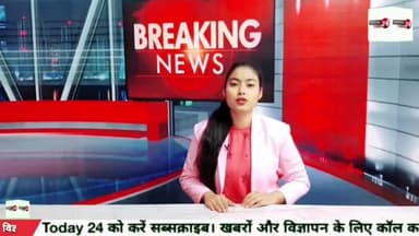 सिद्धार्थनगर से बड़ी खबर
#nationaltoday24 #siddharthnagarnews #siddharthnagarpolice #siddharthnagar