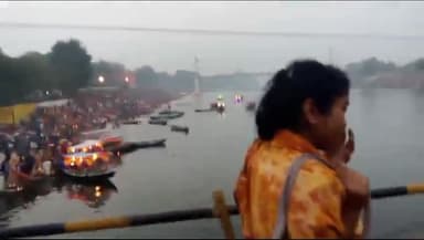 Raipur : Raipur Ke #Mahadev Ghat Me #Punni #Mele Ka Ayojan Rakha Gaya Hain