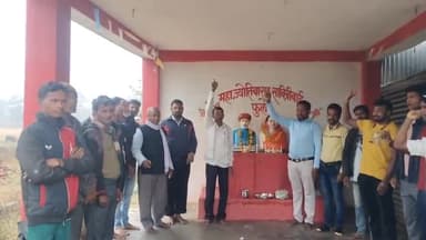 अर्जुननाला वार्ड नंबर 1/2कटंगी में महान समाजसेवी एवं दार्शनिक ज्योतिराव फुले जी की पुण्यतिथि पर सादर नमन। समाजिक भेदभाव एवं असमानता के विरुद्ध उनके द्वारा लड़ी गयी लड़ाई हम सबको प्रेरित करती हैं। #jyotibaphule