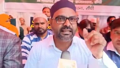 उर्दू शिक्षकों की बहाली एवं उर्दू भाषा से जुड़े मुद्दों को लेकर राजभवन के पास #महाधरना।
اردو اساتذہ کی 3700 خالی آسامیوں کو بحال کرنے اور اردو سے متعلق مطالبات کو لے کر راج
بھون کے قریب دھرنا منعقد کیا گیا۔