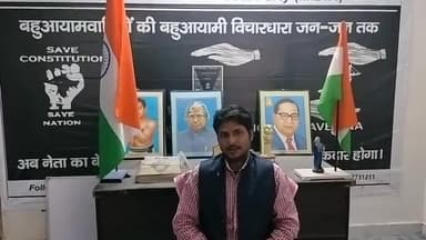 जिला खीरी के #विधानसभा_कस्ता की समस्या पर जनता से अपील #बहुआयामी_राजनीतिक_विश्लेषक #मोबिन_गाजी  की अपील सरकार से मांगे