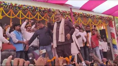 सुपौल की महान जनता को मेरा प्रणाम! कल आपने जो गांधी मैदान में अपनी अभूतपूर्व उपस्थिति दर्ज करा कर अपने हक और अधिकार की आवाज को बुलंद किया, उसके लिए आप सबों को दिल से धन्यवाद!
#pappuyadav #pappuyadavजनअधिकारपार्टी #Sup