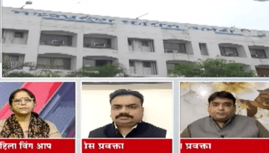मध्यप्रदेश में महा-पराजय के बाद अगला कांग्रेस अध्यक्ष । #mpelection #madhyapradesh