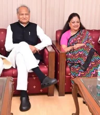 क्या कहते हो.... खेला होगा या नहीं... 🙄
#RajasthanCM