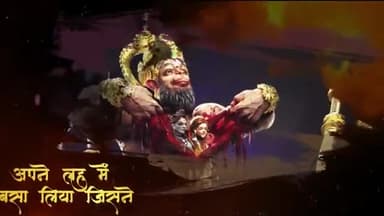 #श्री_प्रेमानंद_जी_महाराज #facebookreels #radh # #radhakrishna #कलयुग #कटुवचन #स्वामी #radharani #MustWatch #सत्यवचन