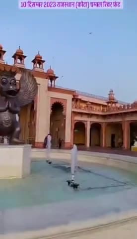 #राजस्थान (#कोटा) #चम्बल_रिवर_फ्रंट...
#खूबसूरत_नजारा...
#सैर_कर_दुनिया_की_गफ़िल #जिंदगानी_फिर_कहाँ
#जिंदगी_अगर_रही_भी_तो_ये_नौजवानी_फिर_कहाँ
#Brijeshprajapati