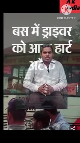 #ग्रेटर नोएडा में हुआ बड़ा हादसा।