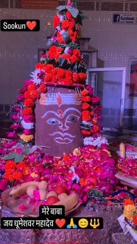 जय धूमेशवर महादेव ❤️🙏😊🔱
#yashpalrawatpapredu