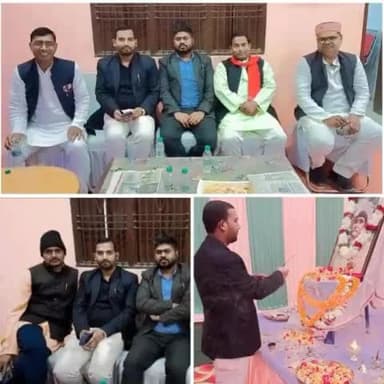 17 दिसंबर जनपद , #मिर्जापुर (#अदलहाट) 2023 को #बड़े #भाई_सुशील_कुमार_प्रजापति जी के #पूजनीय_पिताजी #दस्सी_राम #प्रजापति जी के निधन पर #श्रद्धा_सुमन_अर्पित कर ..