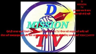 सासनी: इंडियागठबंधन पर सपा सुप्रीमो अखिलेश यादव का बसपा सुप्रीमो मायावती के ऊपर बड़ा बयान #सपा #राजनीति #मायावती #बीएसपी #सासनी
