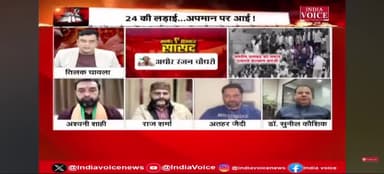 जय कांग्रेस जय इंडिया #congress #poltics #aicc#upcc
