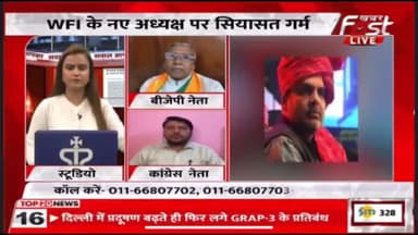 खेल जगत के लिए बहुत बड़ी क्षति है.. देश की बेटी के साथ न्याय नहीं हुआ… #SakshiMalik #BajrangPunia #WrestlerProtest