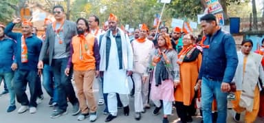 देश के माननीय उपराष्ट्रपति श्री जयदीप धनखड़ जी का INDI गठबंधन के नेताओं द्वारा अपमान किए जाने एवं झारखंड सरकार के जनविरोधी कार्यशैली के विरोध में भाजपा देवघर जिला द्वारा आयोजित आक्रोश प्रदर्शन में शामिल हुई।
#हेमंत_हटाओ_झारखंड_बचाओ #BJPJhark
