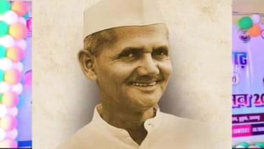 राष्ट्रीय किसान दिवस के शुभ अवसर पर हार्दिक शुभकामनाएं । #KisanDiwas #NationalFarmersDay2023