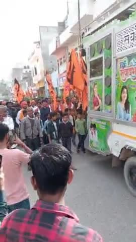 सवाई माधोपुर: chodh ka barwada me bajrangbali ji ki reli nikali ja rahi hai #sarkarinaukari #bajrangdalban #ramgarhvidhayak #