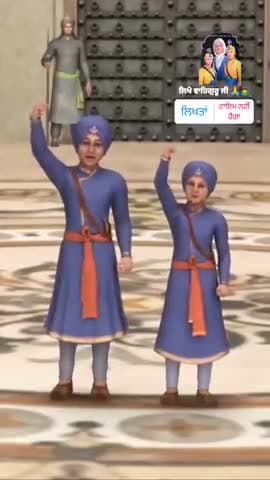 #__waheguruji_ੴ🙏
#shahididivas #GuruGovindSinghji
#ChaarSahibzaade #wahegurumeharkare