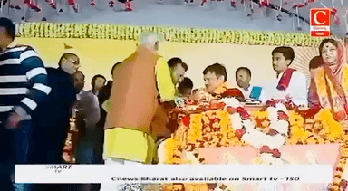 प्रभु श्रीराम की कृपा से मुकेश आनंद जी महाराज को अंग वस्त्र व डायरी देकर सम्मानित करने का सुअवसर प्राप्त हुआ* 🙏🏻#ram #ramkatha #patti #jaishreeram #melaground