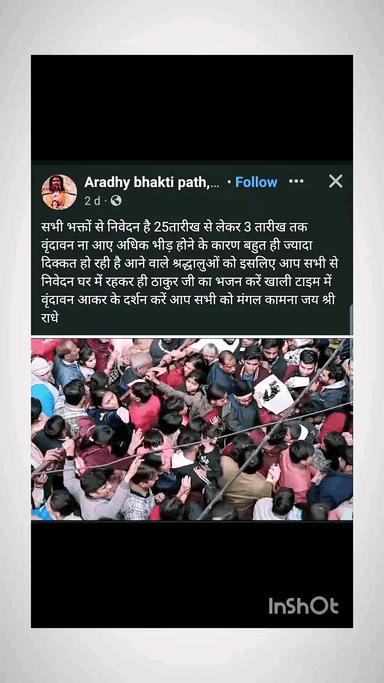#livewithaap #नेवर_कॉपी_पेस्ट