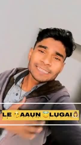 le👉 aao🤗 lugai 👰ji Karta 😮 #entertainment #trending short #content #funny #reels #YouTube #viral