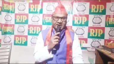 राष्ट्रीय जनसंभावना पार्टी के माननीय राष्ट्रीय #अध्यक्ष# उपेंद्र# साहनी# ने #तमाम देशवासियों को नव वर्ष 2024, मकर संक्रांति एवं शिवरात्रि की हार्दिक बधाई और शुभकामनाएं दिया है।