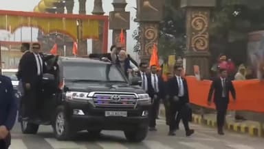 अयोध्या धाम में प्रधानसेवक श्री नरेन्द्र मोदी का भव्य स्वागत।
#नए_भारत_की_नई_अयोध्या
#जय_श्री_सीताराम #रामराम #अयोध्या