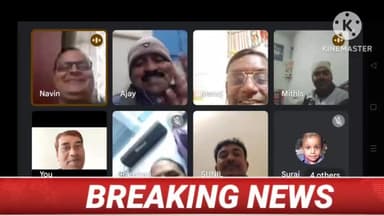 नयी नियमावली में विसंगति, सरकार से सुधार की मांग
#news18bihar