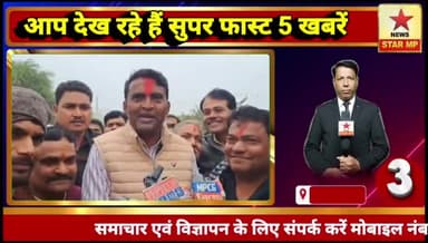 मध्यप्रदेश राज्य मंत्री दिलीप अहिरवार का बयान ।#drmohanyadav