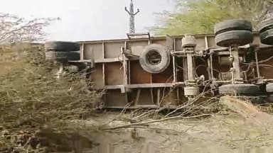 मेड़ता: ren or merta city ke bich me subhdand gav me huaa bada Hadsha telar khai palti
#mertacity