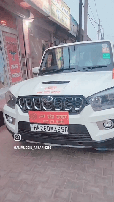 *#बदल जाओ वक्त के #साथ या फिर वक्त #बदलना सीखो*
*#मजबूरियों को मत #कोसो हर हाल में #चलना सीखो*