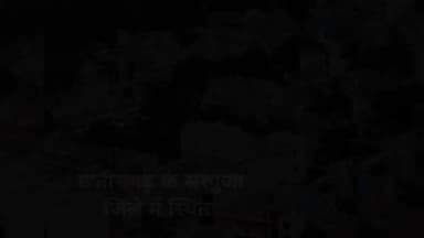 #savehasdev हसदेव के जंगल को बचाने हमें आपको सड़को पर उतरना होगा.. 🙏 #हसदेव_सुरक्षा_अभियान #komal_ahirwar