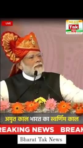 नासिक में राष्ट्र की युवा शक्ति का पीएम मोदी ने किया गुणगान
#Maharashtra #YouthDay #PMModi #narendramodi #bjp4ind