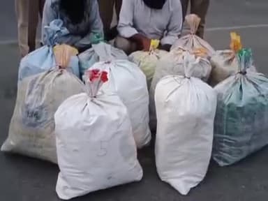 #झज्जर में दो क्विंटल 400 ग्राम गांजे के साथ में दो युवकों को गिरफ्तार किया पुलिस अधीक्षक डॉक्टर अर्पित जैन ने यह जानकार