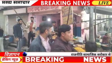 #जयपुर मकर सक्रांति से एक दिन पहले पतंगों की जबरदस्त खरीदारी #jaipursnews #makar sakranti