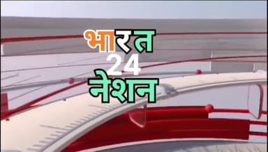 गया टाउन सीडी ब्लॉक: #हिंदुस्तान संगठन के तरफ से देर रात
जरूरतमंद लोगों के बीच कंबल वितरण की एक पहल किया गया 💯 🇮🇳💯
#gaya #gaya #gayatown