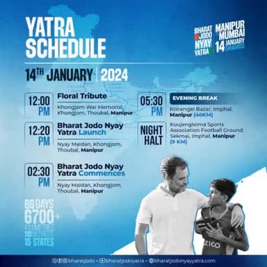 India’s fight for Justice, the #BharatJodoNyayYatra begins from Manipur, today - Nyay Ka Haq Milne Tak.
Be a part of this historic movement.
#sahomatdaromat