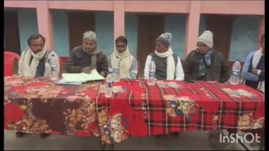 वारिसनगर: चारोहाट परिसर में रालोज़द के द्वारा कार्यक्रम का आयोजन कर धर्मेंद्र कुशवाहा को बनाया गया वारिसनगर प्रखंड अध्यक्ष