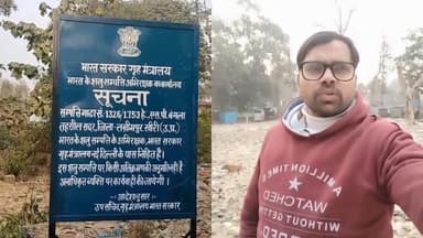 #राजा_महमूदाबाद पर #बहुआयामी_राजनीतिक_दल के प्रश्न जब भारत की नागरिकता नही छोड़ी तो शत्रु कैसे संपत्ति की कीड़की क्यों?