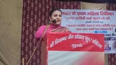 Speaking about #WomensRights #Equality #Empowerment #RaisingBoysBetter
at Mata Savitri Bai Phule Jayanti in Gurgaon. Let's change the way we raise our children to transform society 🇮🇳🙏🏻