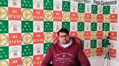 #बहुआयामी_संस्था ने चुनाव से पहले पुन याद कराए खीरी जिला की मांगे #शासन_प्रशासन_MP_MLA मौन क्यूं #युवावो_से_अपील #BAP