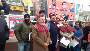 काशीपुर में #एकम सनातन भारत दल। विद्यार्थी भैया ,वीना शर्मा, रमा शर्मा,सुदर्शन यादव,प्रीति कंबोज,शीतल उपस्थित रहे।